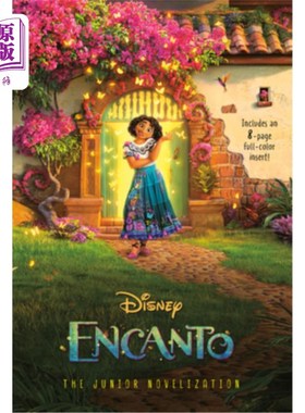 海外直订Disney Encanto: The Junior Novelization (Disney Encanto) 迪士尼·恩坎托:少年小说化(迪士尼·恩坎托)