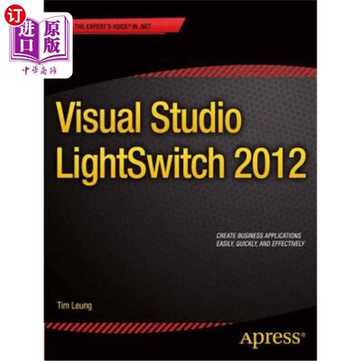 海外直订Visual Studio Lightswitch 2012 Visual Studio Lightswitch 2012
