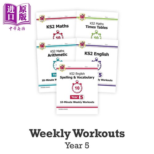 英国CGP原版Year5Maths