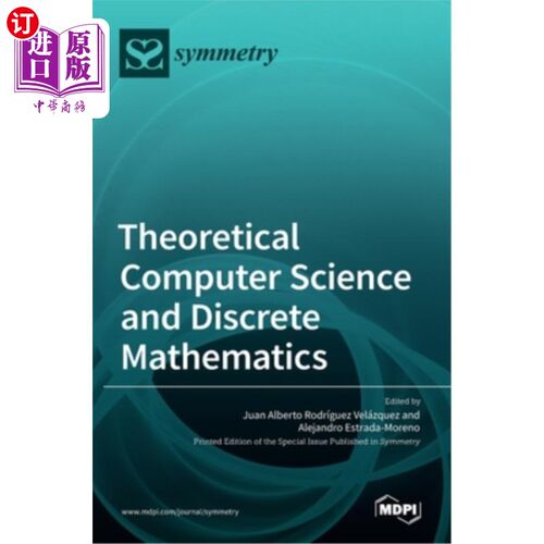 海外直订Theoretical Computer Science and Discrete Mathematics 理论计算机科学与离散数学