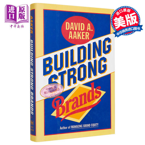 现货 【中商原版】建立强大的品牌 英文原版 经济管理 Building Strong Brands Aaker Jossey Bass 书籍