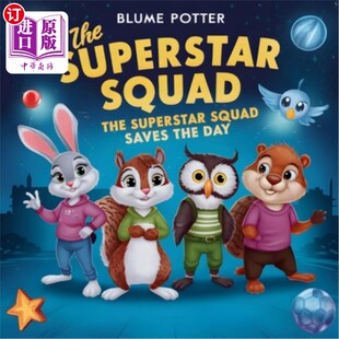 Superstar Day Squad the 超级巨星小队拯救了一天 Saves 海外直订The
