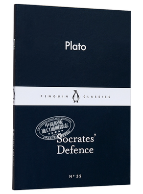 申辩苏格拉底 LBS:  52 Socrates Defence 英文原版 小黑书: 52 柏拉图：苏格拉底的申辩 Plato 柏拉图【中商原版】