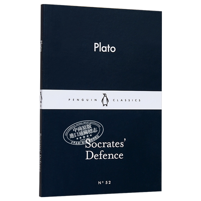 预售 申辩苏格拉底 LBS:  52 Socrates Defence 英文原版 小黑书: 52 柏拉图：苏格拉底的申辩 Plato 柏拉图【中商原版】