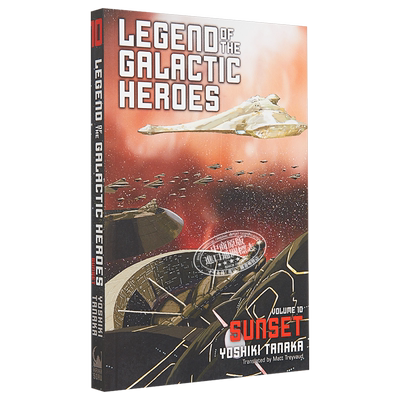 现货 银河英雄传说10 小说 落日篇 豆瓣阅读 英文原版 Legend of the Galactic Heroes Vol 10 Sunset 田中芳树【中商原版】