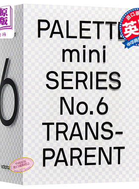 Palette Mini Series 06: Transparent 进口艺术 调色板迷你系列06：透明色 颜色搭配平面设计【中商原版】