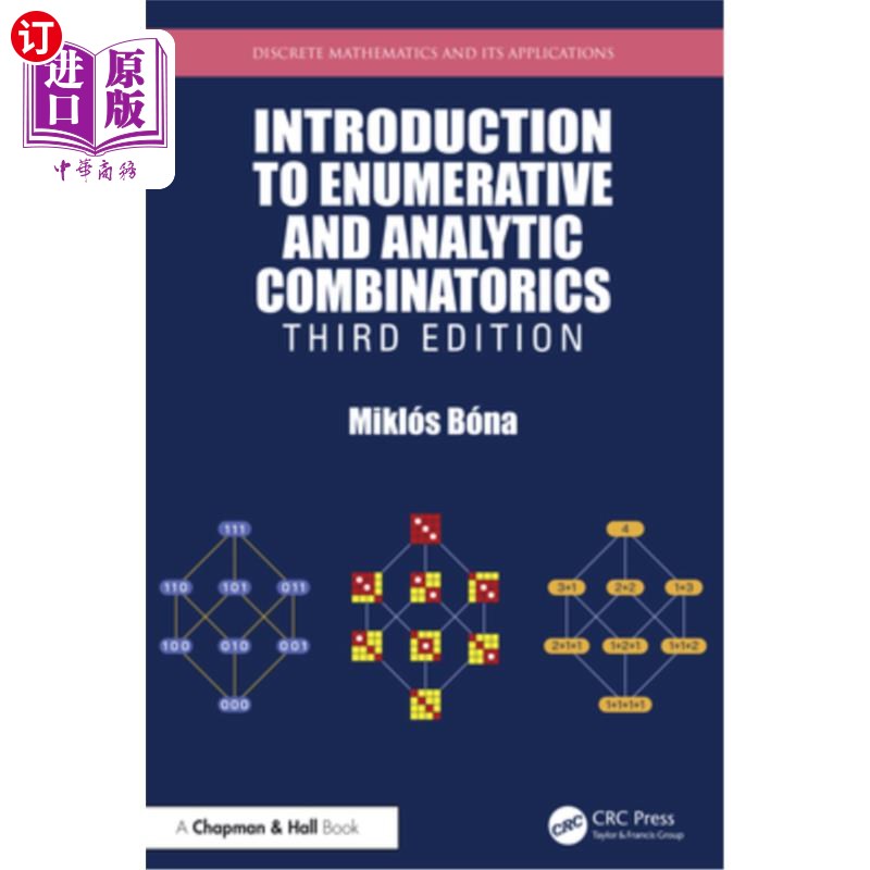 海外直订Introduction to Enumerative and Analytic Combinatorics 枚举与分析组合导论