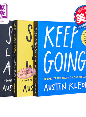 Austin Kleon个人成长三本套 英文原版 设计【中商原版】