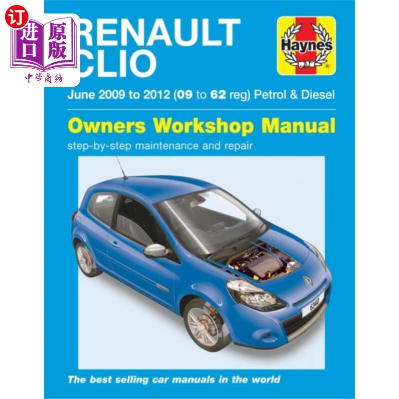 海外直订Renault Clio (Jun '09-'12) 09 To 62 雷诺Clio(2009年6月- 2012年)09- 62