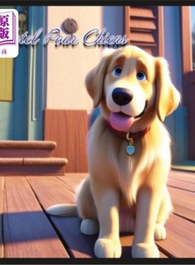 海外直订Hotel Pour Chiens 酒店服务员