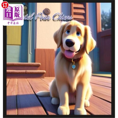 海外直订Hotel Pour Chiens 酒店服务员