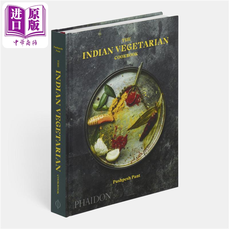 12月中旬到货