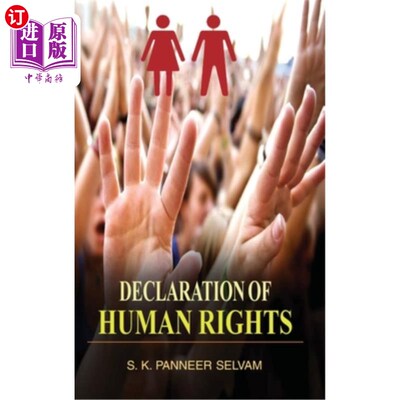 海外直订Declaration of Human Rights 人权宣言