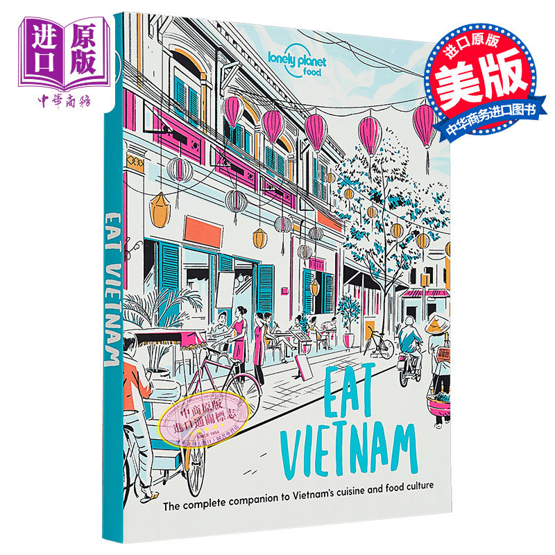 孤独星球美食指南 越南 1 版 英文原版 Lonely Planet Eat Vietnam 1【中商原版】
