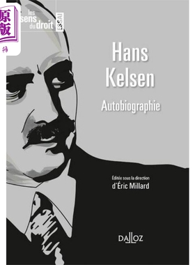 现货 汉斯 凯尔森传记 宪法之父  法文原版 Eric Millard Hans Kelsen Autobiographie【中商原版】