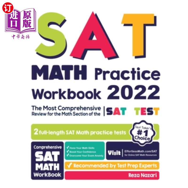 海外直订SAT Math Practice Workbook: The Most Comprehensive Review for the Math Section o SAT数学练习册:S