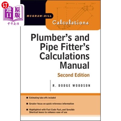 海外直订Plumber's and Pipe Fitter's Calculations Manual 水管工和管工计算手册