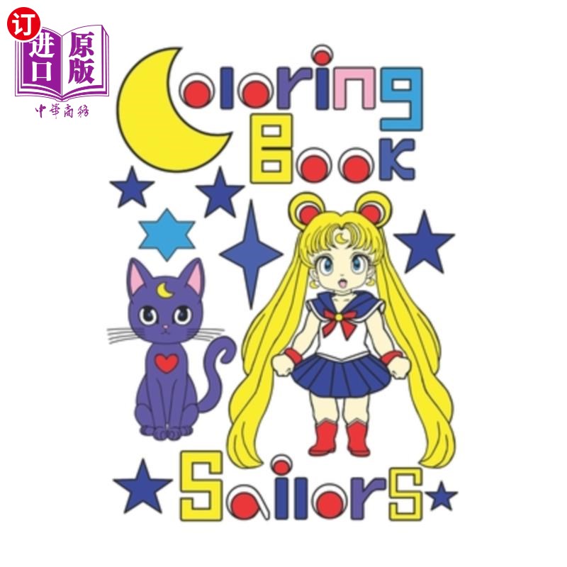 海外直订Coloring Book: Sailors 填色书：水手