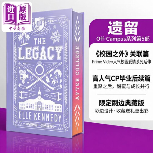 11月中旬到货
