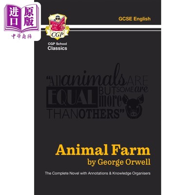 英国CGP原版教辅 Animal Farm 动物农场 完整小说带注释知识结构 经典英语文学著作赏析学习图书 乔治欧威尔 GCSE【中商原版?