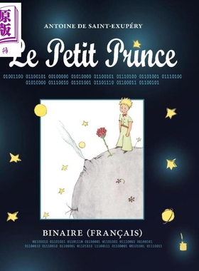 预售【法文版】小王子 二进制版 法文原版 Le Petit Prince Binaire Collectif The Little Prince 小王子法语版 小王子法文版