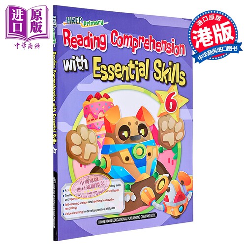 教图小学英语阅读理解六年级
