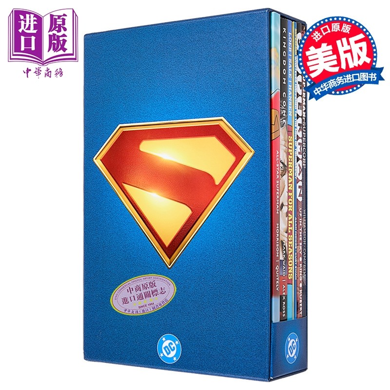 漫画 Superman Legacy Box Set 超人 传承（盒装套书） 英文原版 Alan Moore Alan Moore Mark Waid【中商原版】