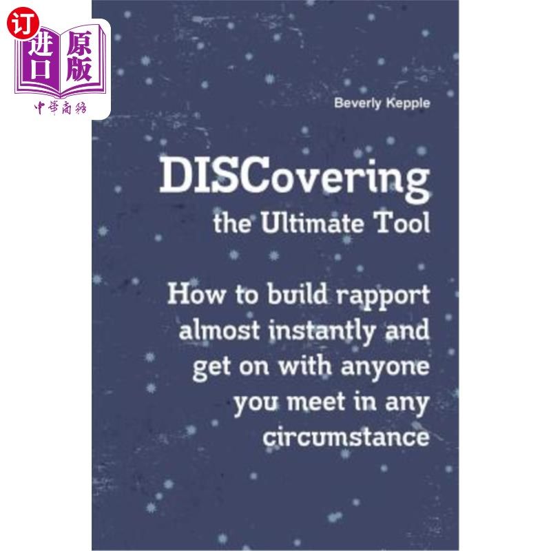 【中商海外直订】discovering the ultimate tool