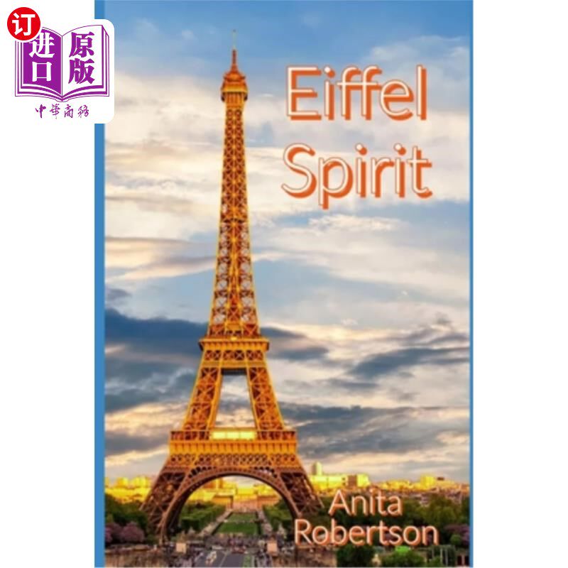 海外直订Eiffel Spirit 埃菲尔精神