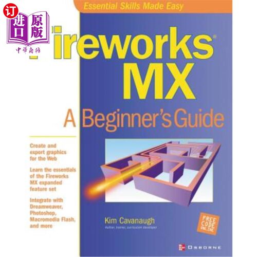 海外直订Fireworks MX: A Beginner's Guide 烟花MX:初学者指南