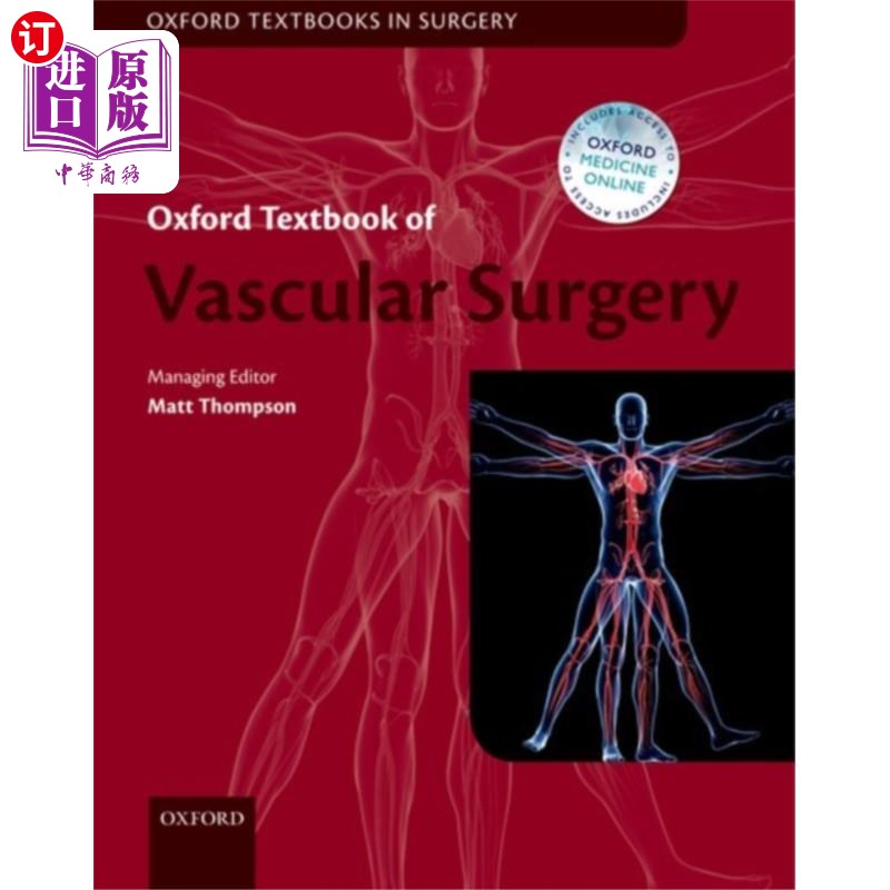 海外直订医药图书Oxford Textbook of Vascular Surgery 牛津血管外科教科书