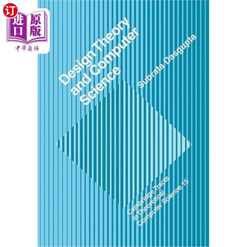 海外直订Design Theory and Computer Science: Processes and Methodology of Computer System 设计理论与计算机科学：计算