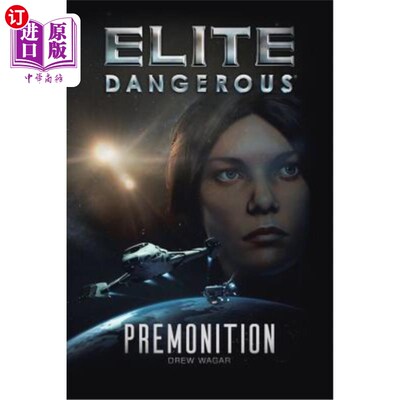 海外直订Elite Dangerous: Premonition 危险精英:预感