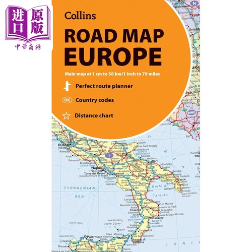 柯林斯欧洲公路地图 Collins Road Map of Europe 英文原版 旅游 路线规划【中商原版】