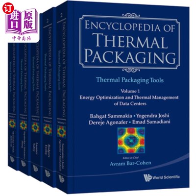 海外直订Encyclo Thermal Pack Set 2 (V3) 通谕热包套装2 （V3）