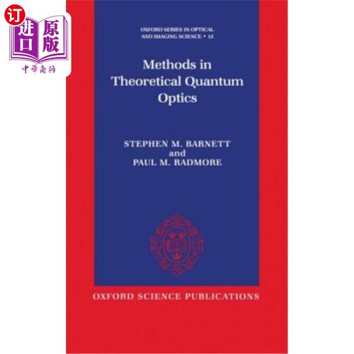 海外直订Methods in Theoretical Quantum Optics 理论量子光学方法
