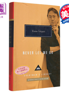 预售 石黑一雄 别让我走 大卫 塞克斯顿导言 Never Let Me Go Introduction by David Sexton 英文原版 Kazuo Ishiguro【中商原版?