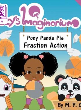 海外直订Izzy's Imaginarium: Pony Panda Pie Fraction Action Izzy's Imaginarium：小马熊猫派分式动作