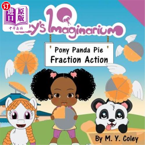 海外直订Izzy's Imaginarium: Pony Panda Pie Fraction Action Izzy's Imaginarium：小马熊猫派分式动作