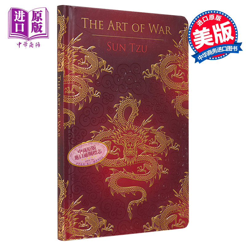 孙子兵法 英文原版 Chiltern Classic The Art of War 孙武 Sun Tzu 军事著作 国学精髓 奇尔顿出版 精美插图【中商原版】