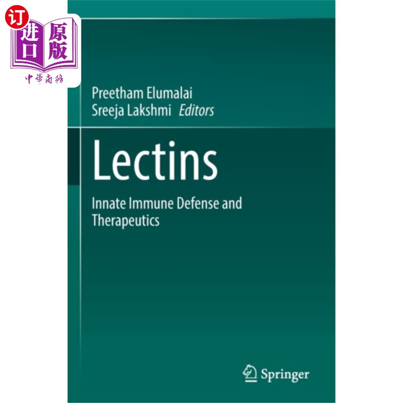 海外直订医药图书Lectins 凝集素