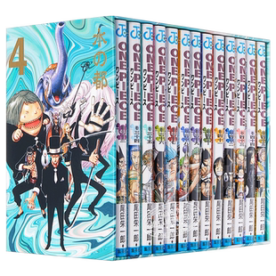 预售 海贼王 第二部漫画套装 4 水之都篇 日文原版 ONE PIECE 第二部 BOX4 水の都【中商原版】