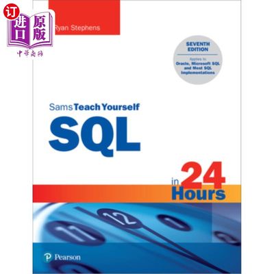 海外直订SQL in 24 Hours, Sams Teach Yourself 24小时SQL，山姆自学