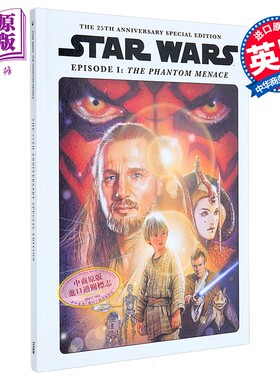 星球大战呈现 幽灵的威胁25周年纪念特辑 Star Wars Insider Presents 英文原版 TitanMagazines【中商原版】