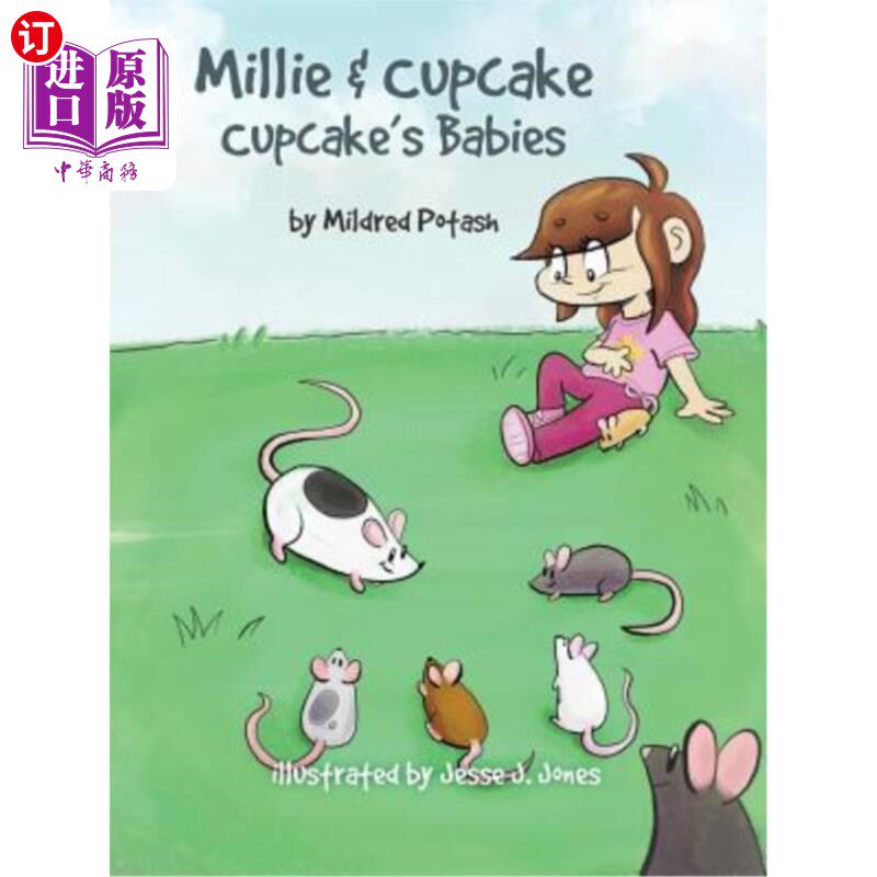 海外直订Millie & Cupcake 米莉和纸杯蛋糕