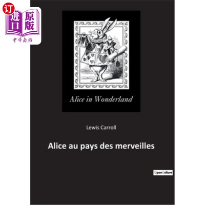 海外直订法语 Alice au pays des merveilles 爱丽丝梦游仙境