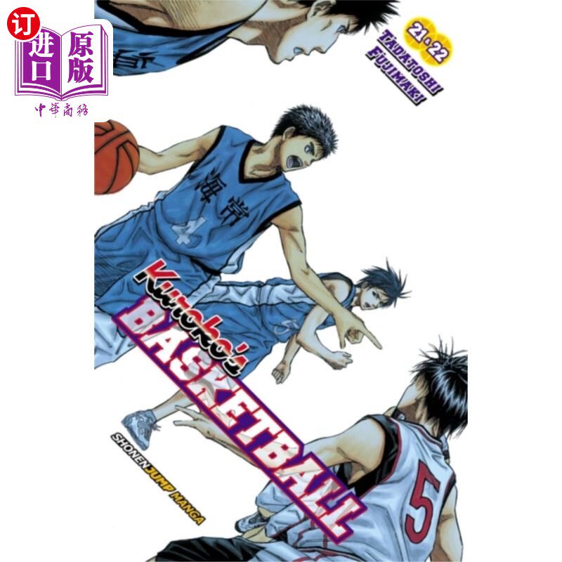 海外直订Kuroko's Basketball, Vol. 11 黑子的篮球，第11卷
