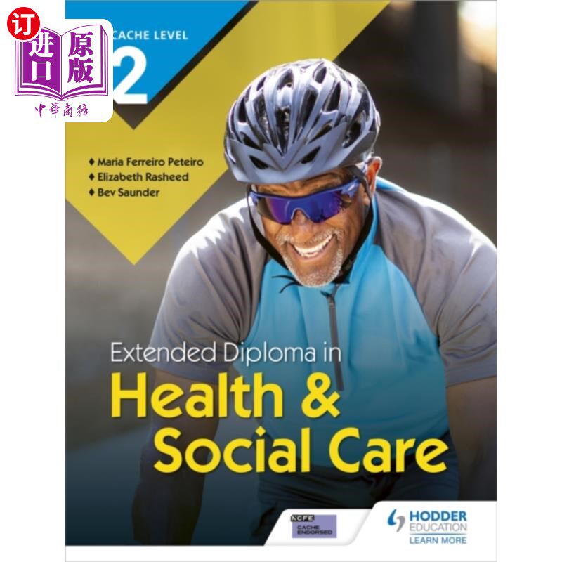 海外直订NCFE CACHE Level 2 Extended Diploma in Health & ... NCFE CACHE二级健康和社会护理扩展文凭