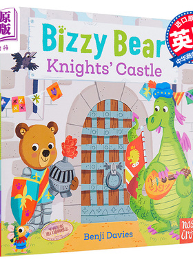 现货 【中商原版】小熊很忙系列 骑士城堡 英文原版 Bizzy Bear: Knights' Castle 纸板书 3-6岁