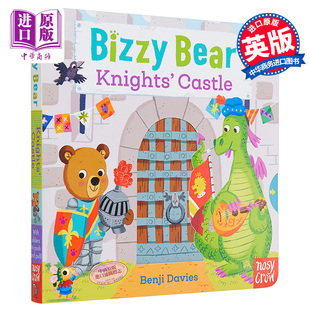 纸板书 6岁 骑士城堡 Bear Knights Bizzy 小熊很忙系列 英文原版 现货 Castle 中商原版